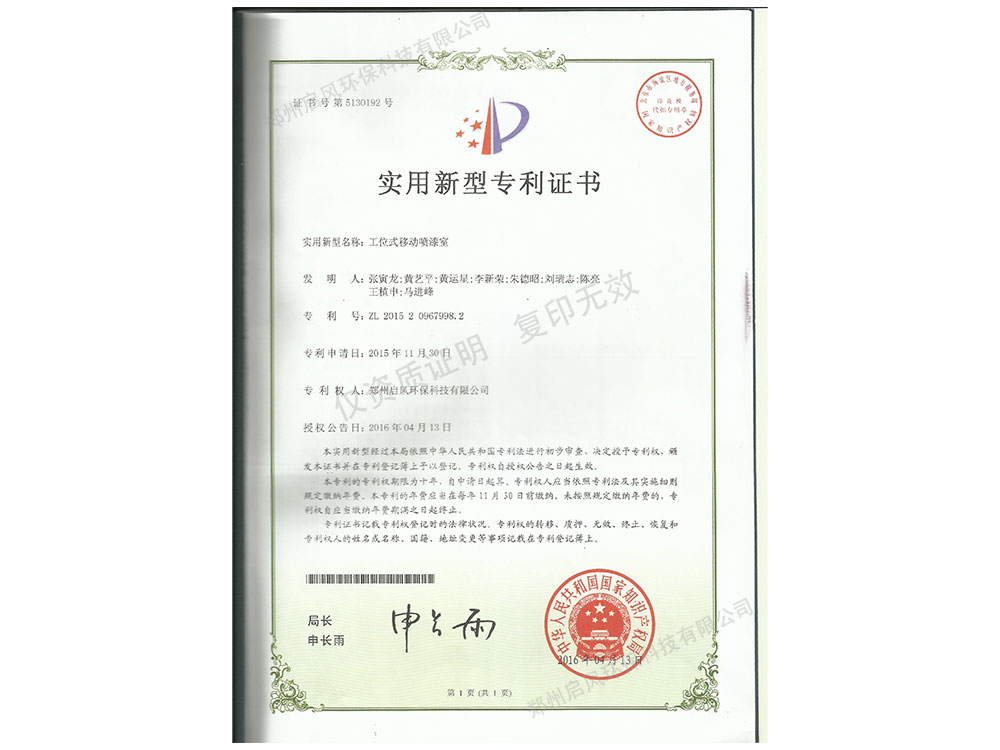 &#22810;&#23453;&#22312;&#32447;&#45;&#22810;&#23453;&#22312;&#32447;&#65288;&#20013;&#22269;&#65289;