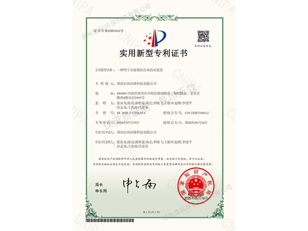 &#22810;&#23453;&#22312;&#32447;&#45;&#22810;&#23453;&#22312;&#32447;&#65288;&#20013;&#22269;&#65289;